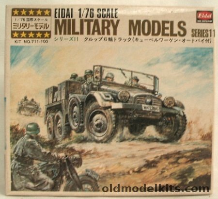 Eidai 1/76 3 Kits - Protzkraft Wagen Kfz.69 and BMW Motorcycle and Swimwagen, 711-100 plastic model kit